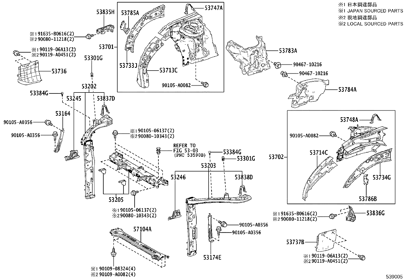 16563-F0050 Toyota Reference Part product image