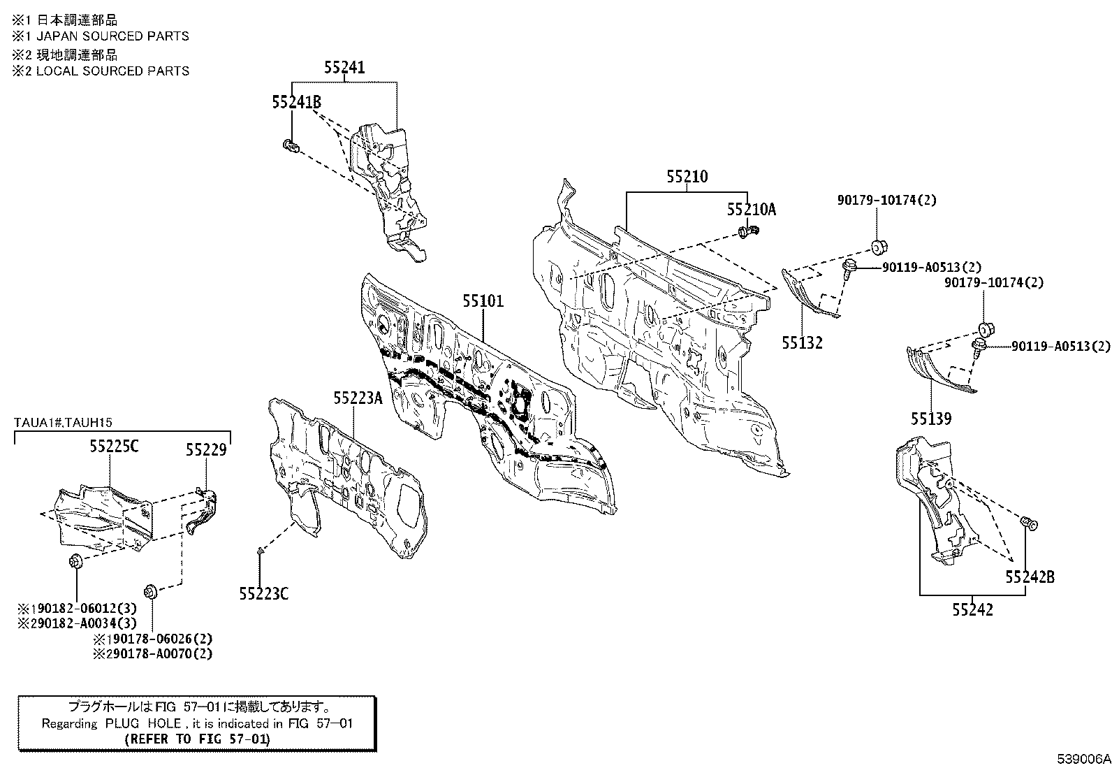 16563-F0050 Toyota Reference Part product image
