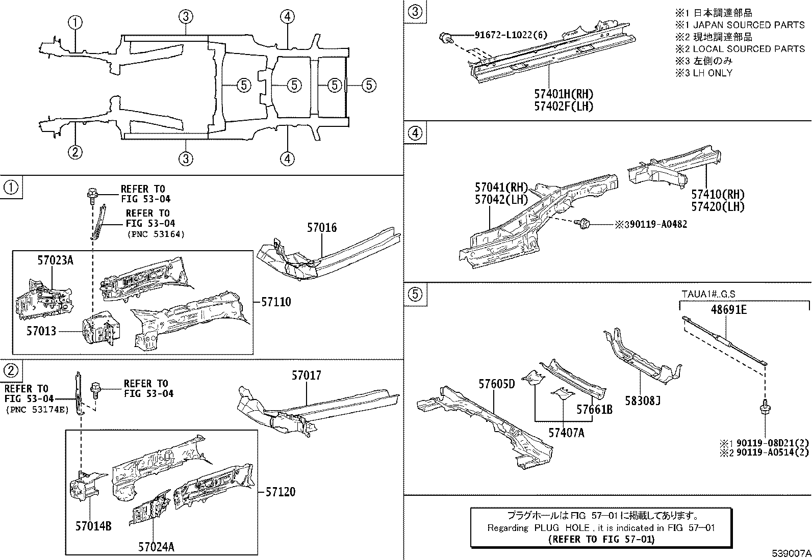 57015-48010 Toyota Reference Part product image