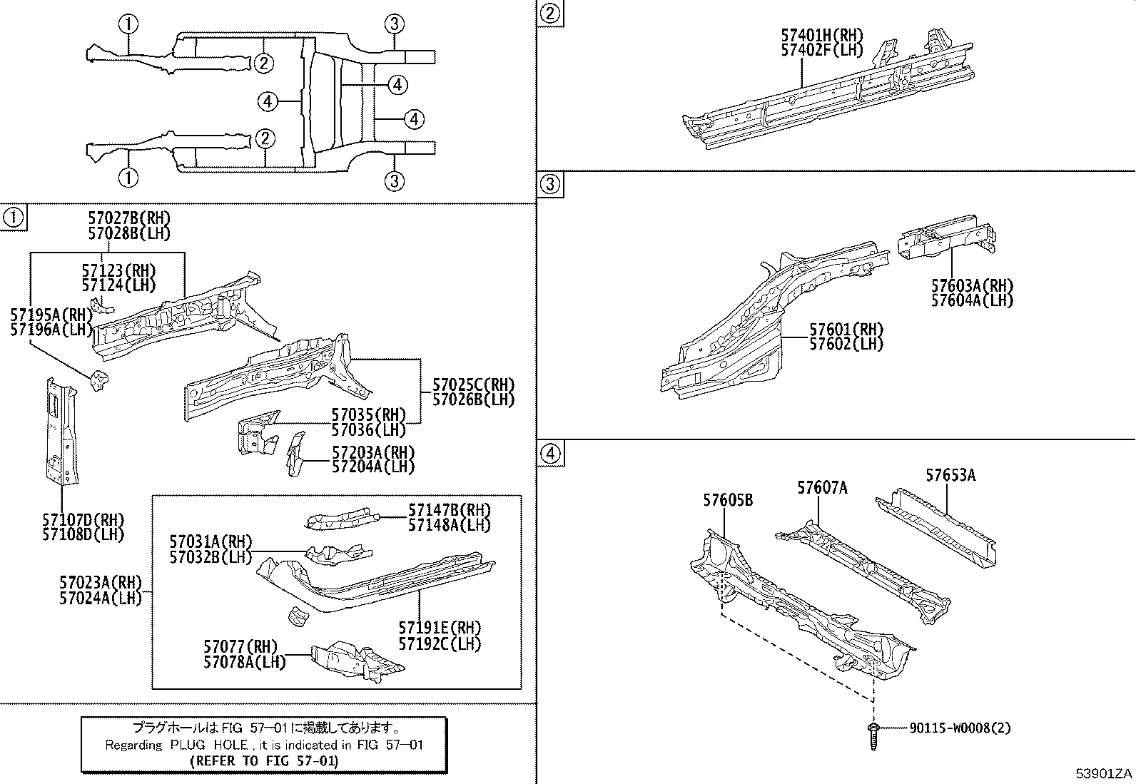 57031-F4010 REINFORCE SUB-ASSY, FRONT SIDE MEMBER, NO.2 RH product image