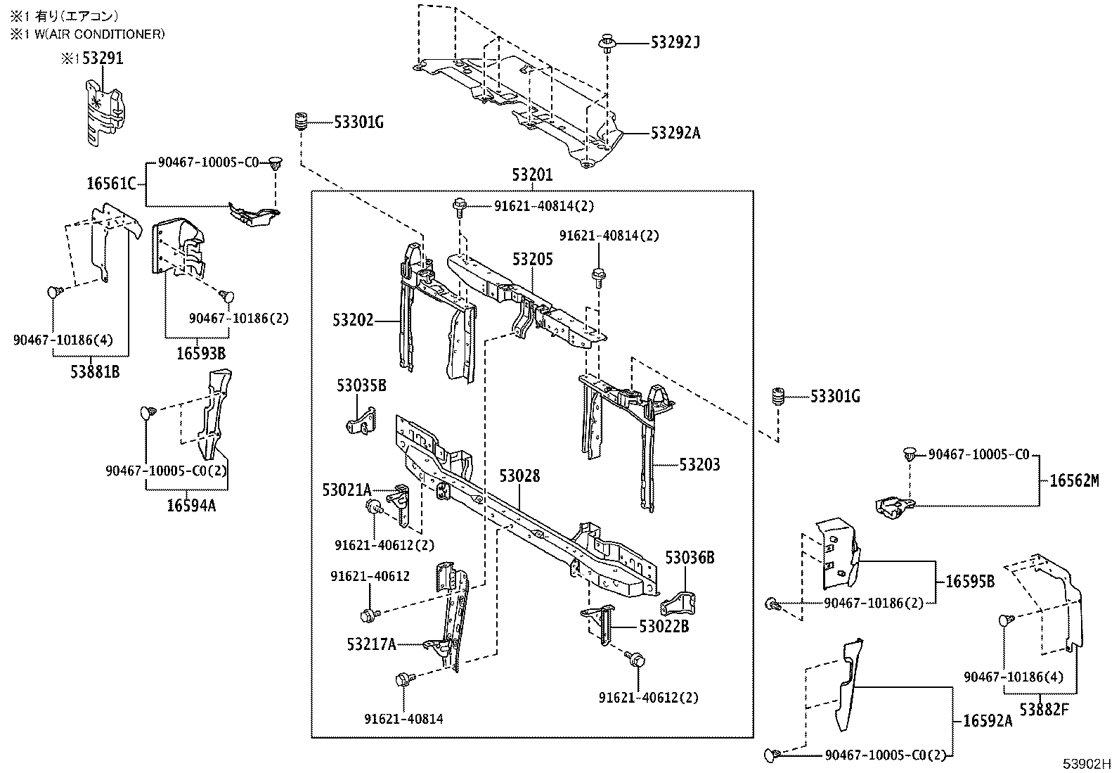 16562-11160 Toyota Reference Part product image