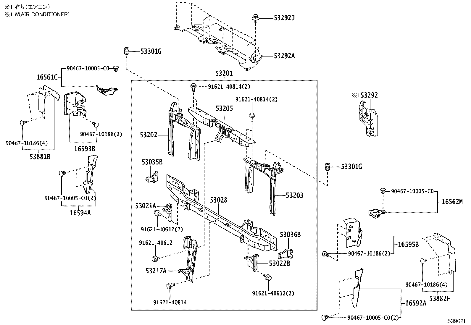 16562-11160 Toyota Reference Part product image