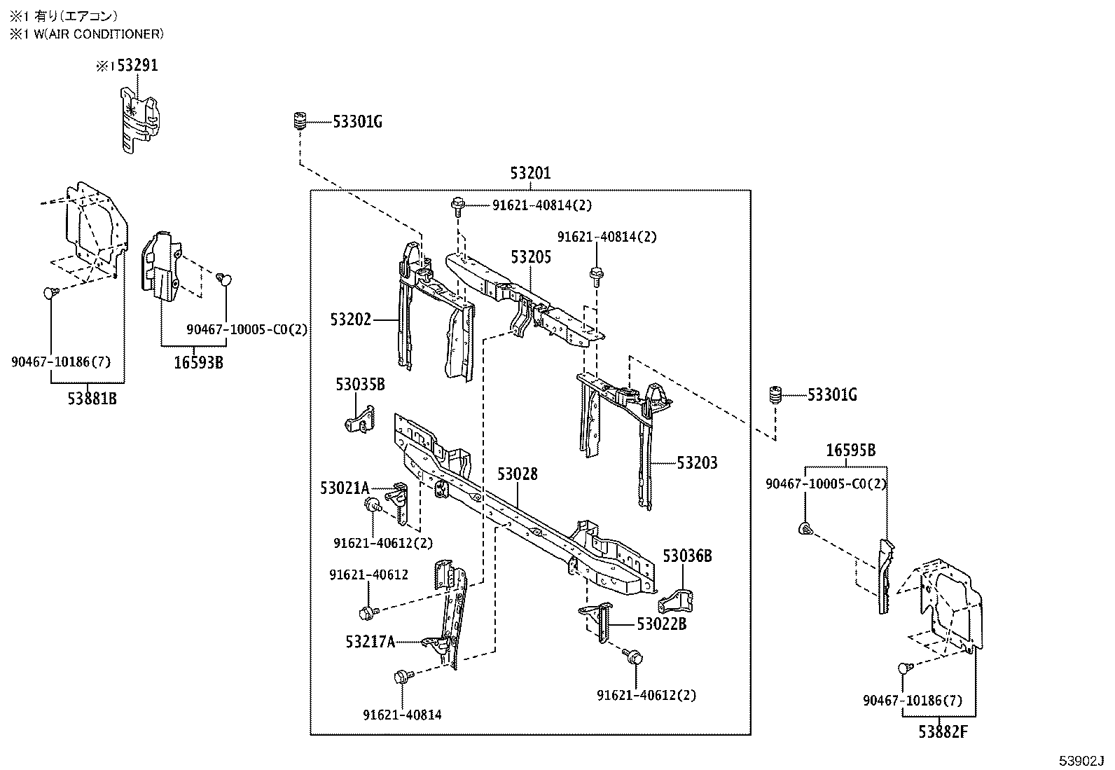 16562-11160 Toyota Reference Part product image