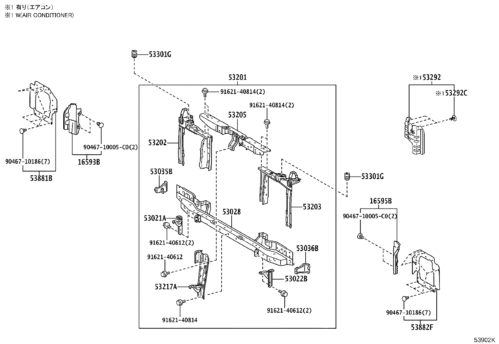 16562-11160 Toyota Reference Part product image