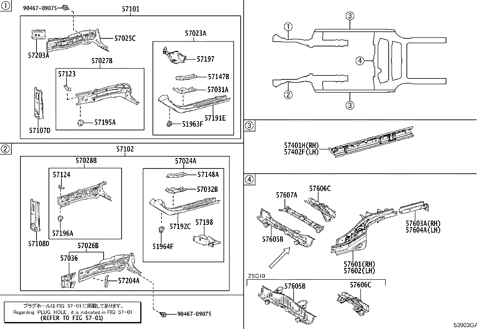 57102-0A060 MEMBER SUB-ASSY, FRONT SIDE, LH product image