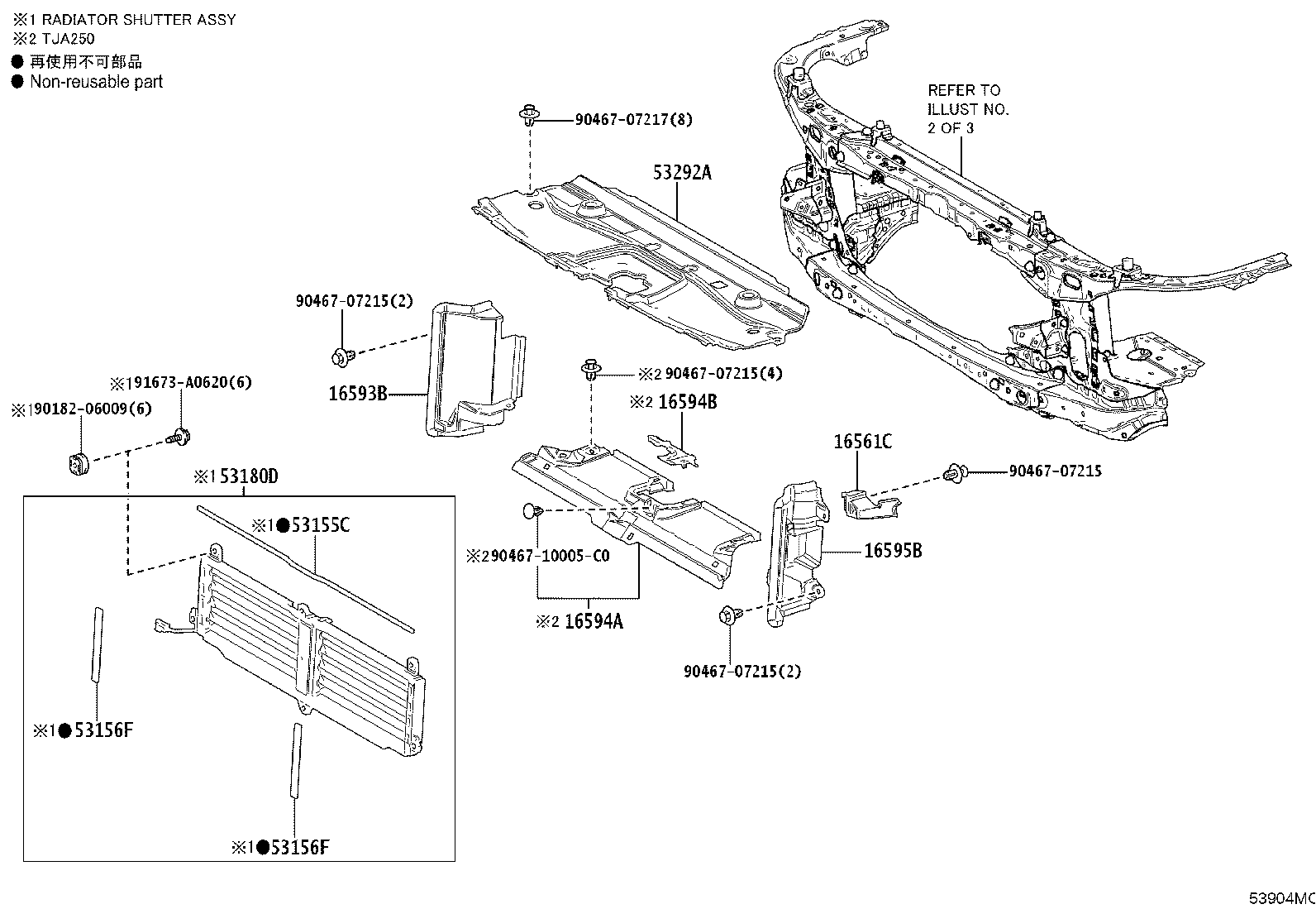 53187-60010 STAY, RADIATOR SUPPORT, RH product image