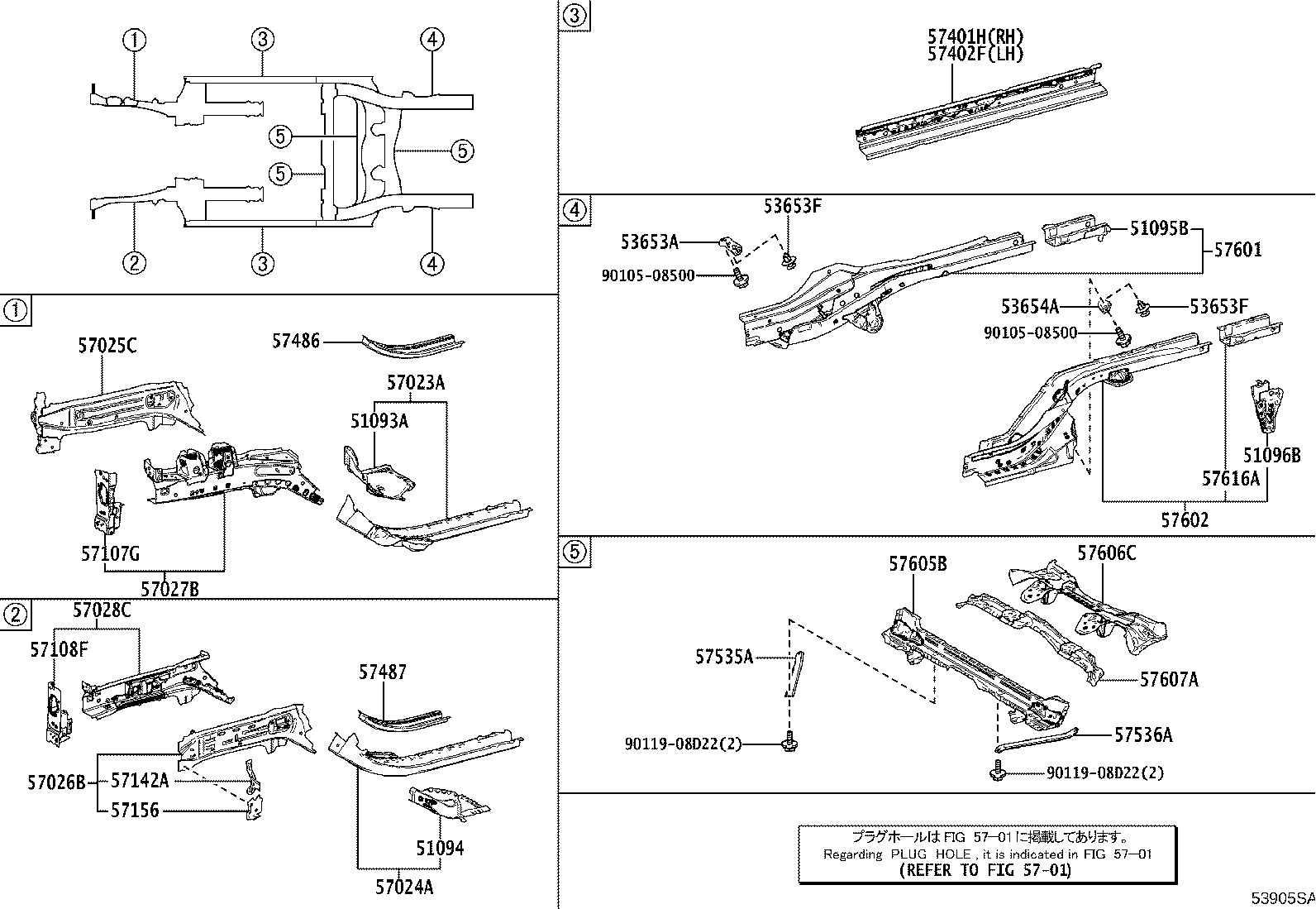 53653-52020 BRACE, REAR SUSPENSION, LOWER RH product image