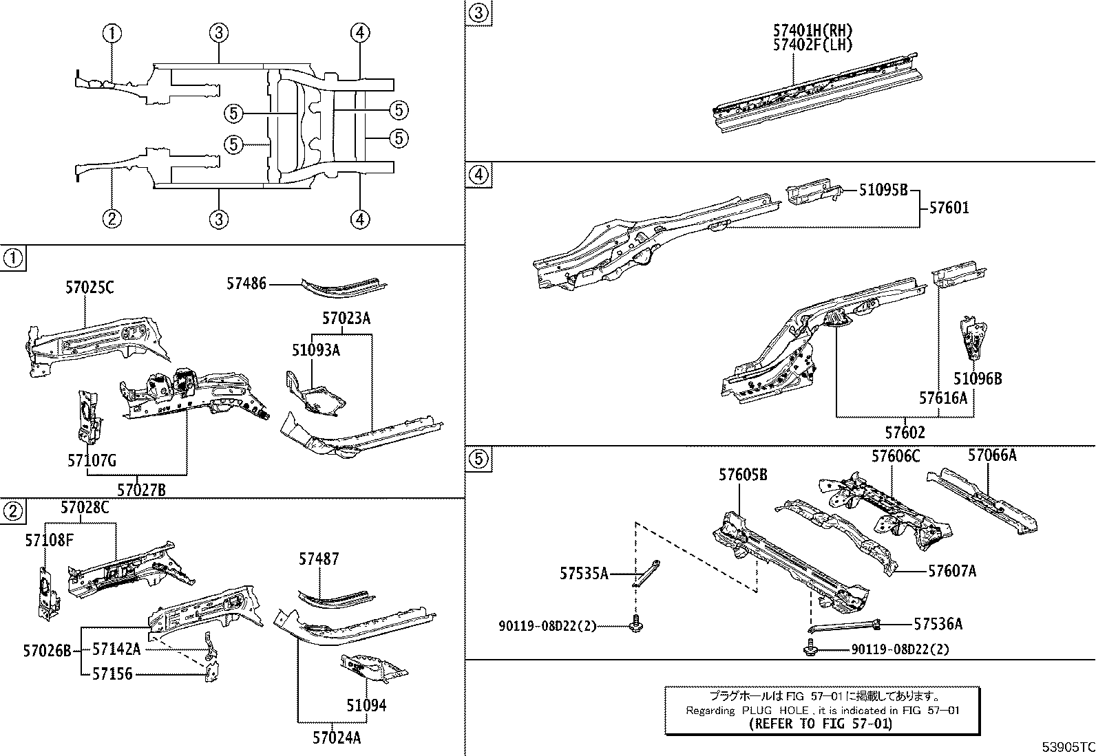 53653-52020 BRACE, REAR SUSPENSION, LOWER RH product image