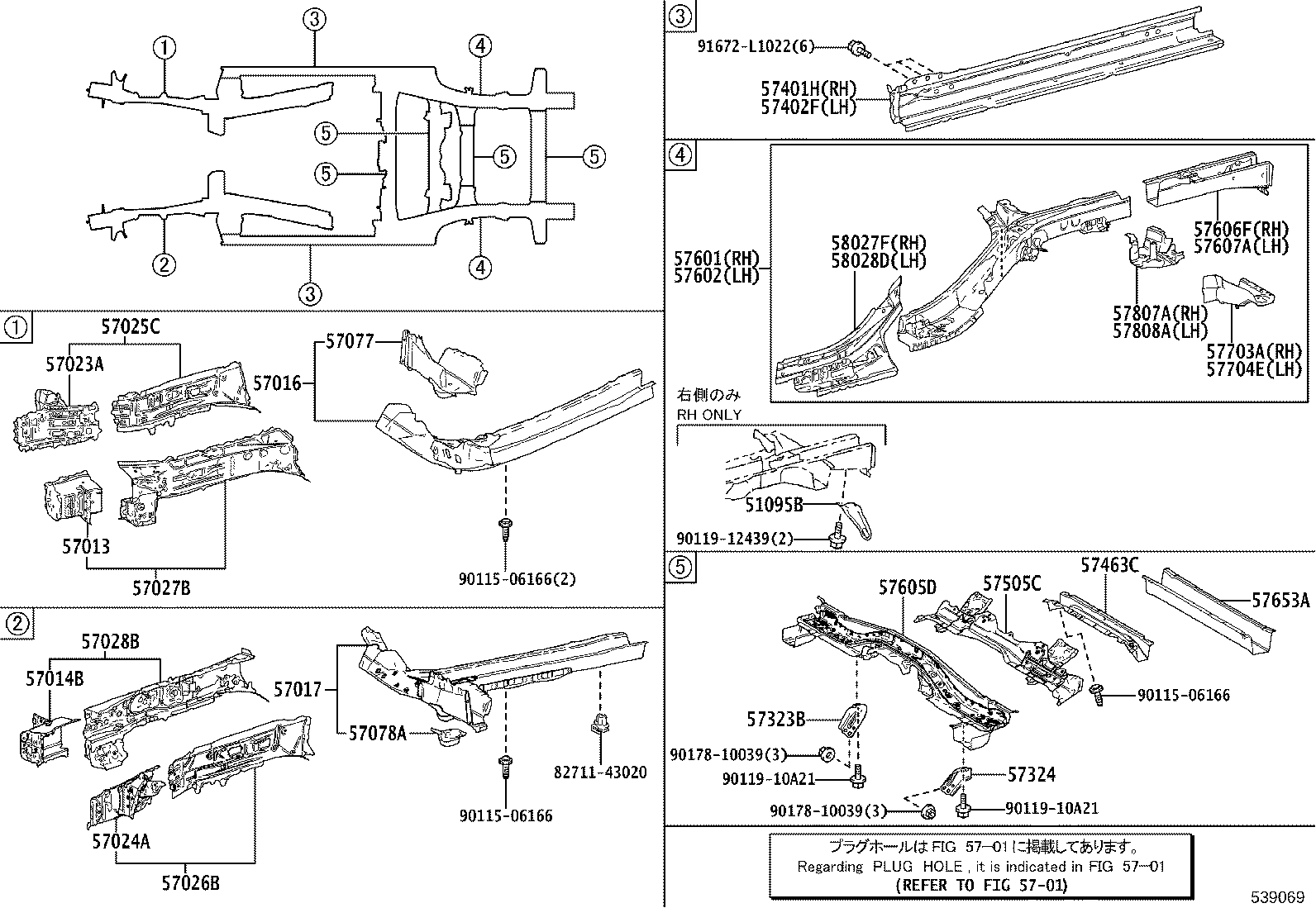 57017-30070 REINFORCEMENT SUB-ASSY, FRONT SIDE MEMBER, LH product image