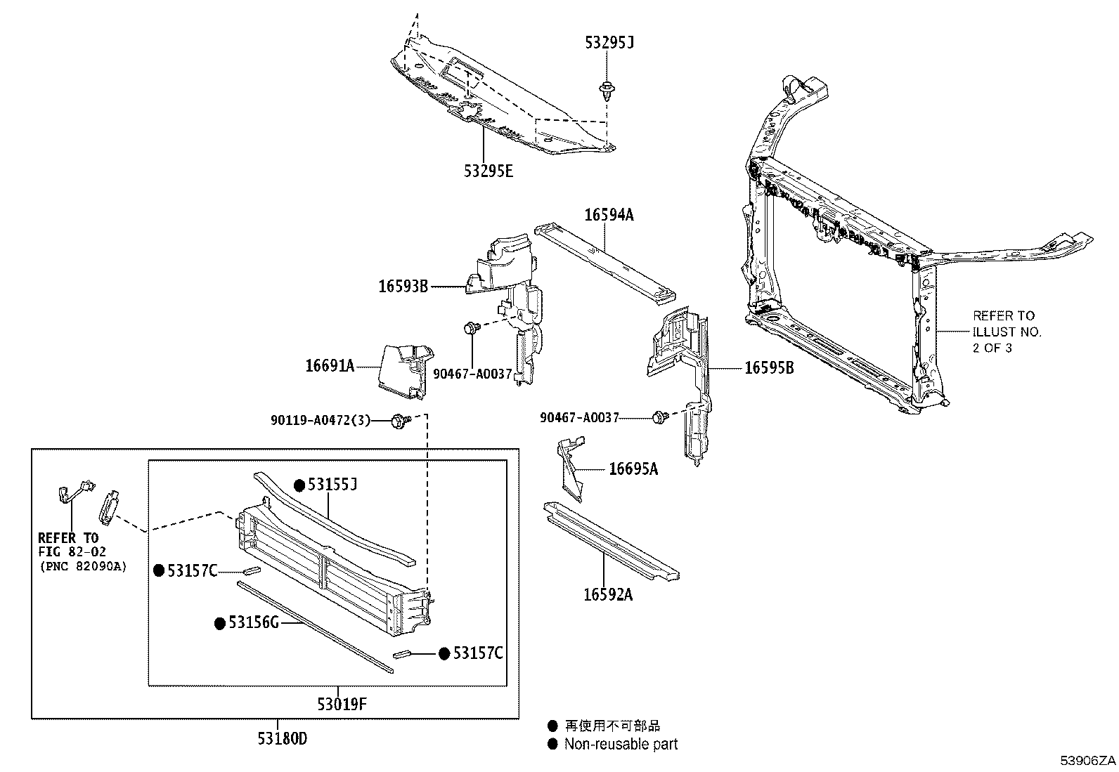 16695-F0350 PLATE, RADIATOR SIDE AIR GUIDE, FRONT LH product image
