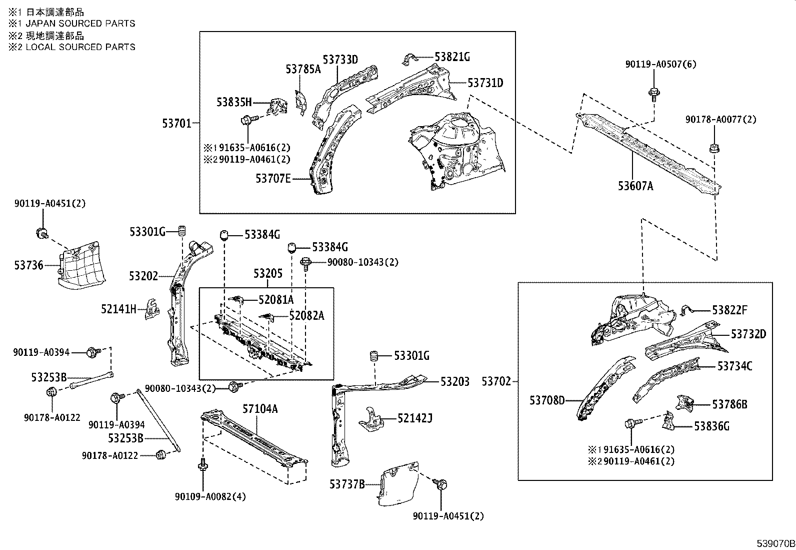 16695-F0350 PLATE, RADIATOR SIDE AIR GUIDE, FRONT LH product image