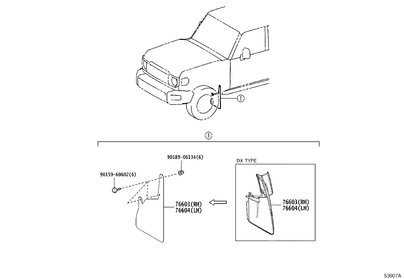 53381-60080 SEAL, HOOD TO RADIATOR SUPPORT product image