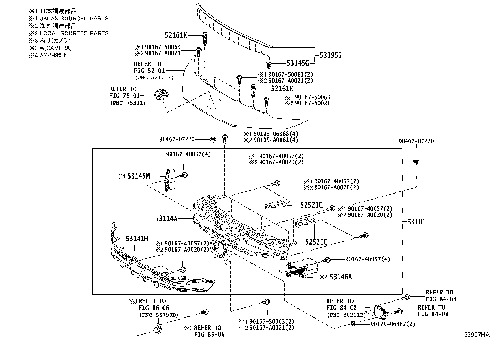 53145-02010 CLIP, RADIATOR GRILLE product image