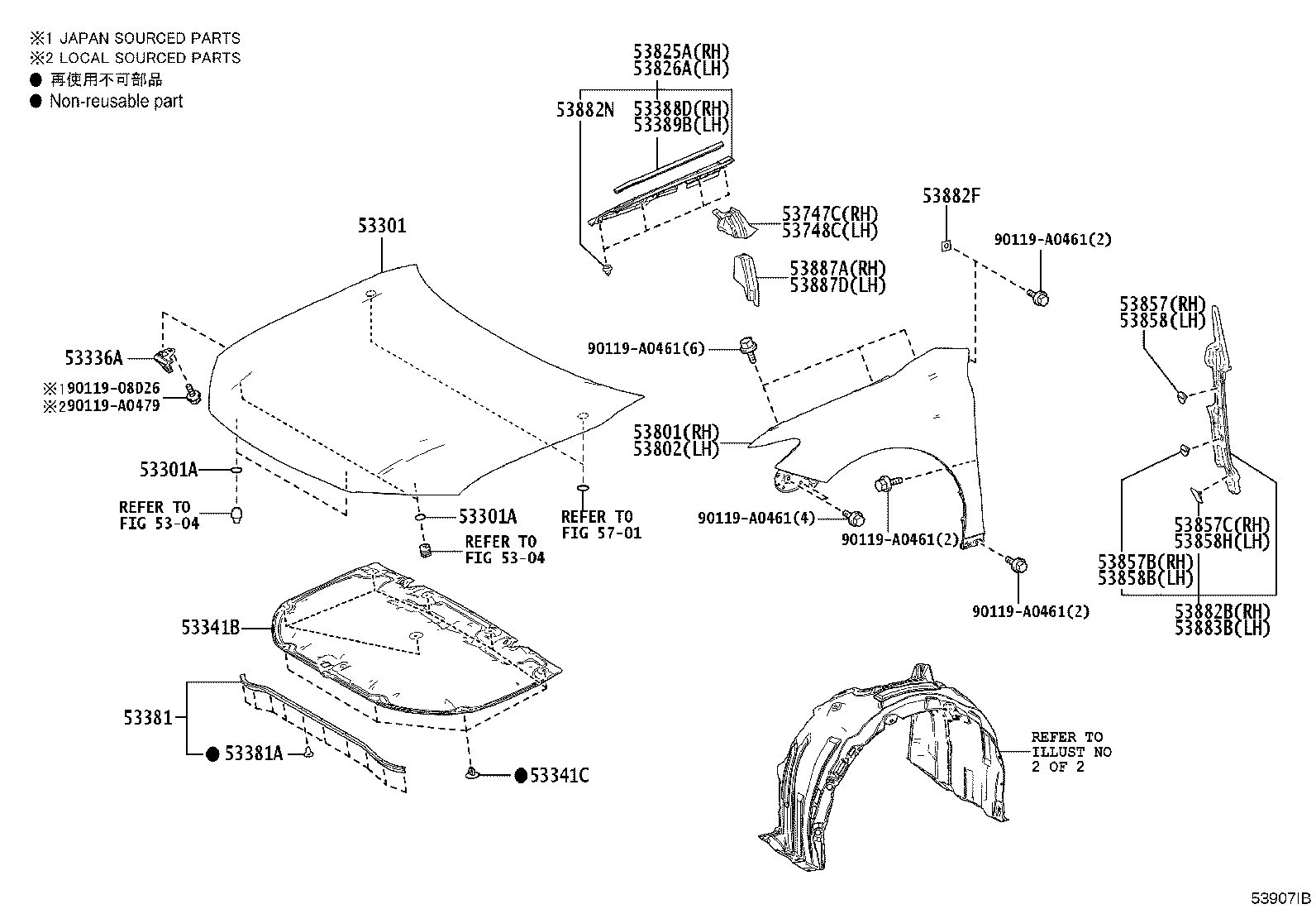 53875-AQ010 LINER, FRONT FENDER, RH product image