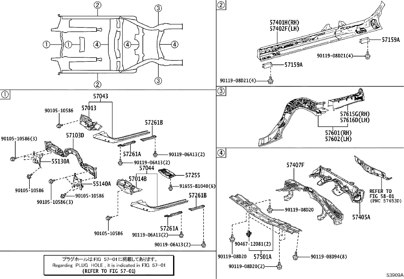 57501-30020 BRACE SUB-ASSY, FRONT FLOOR, CENTER product image