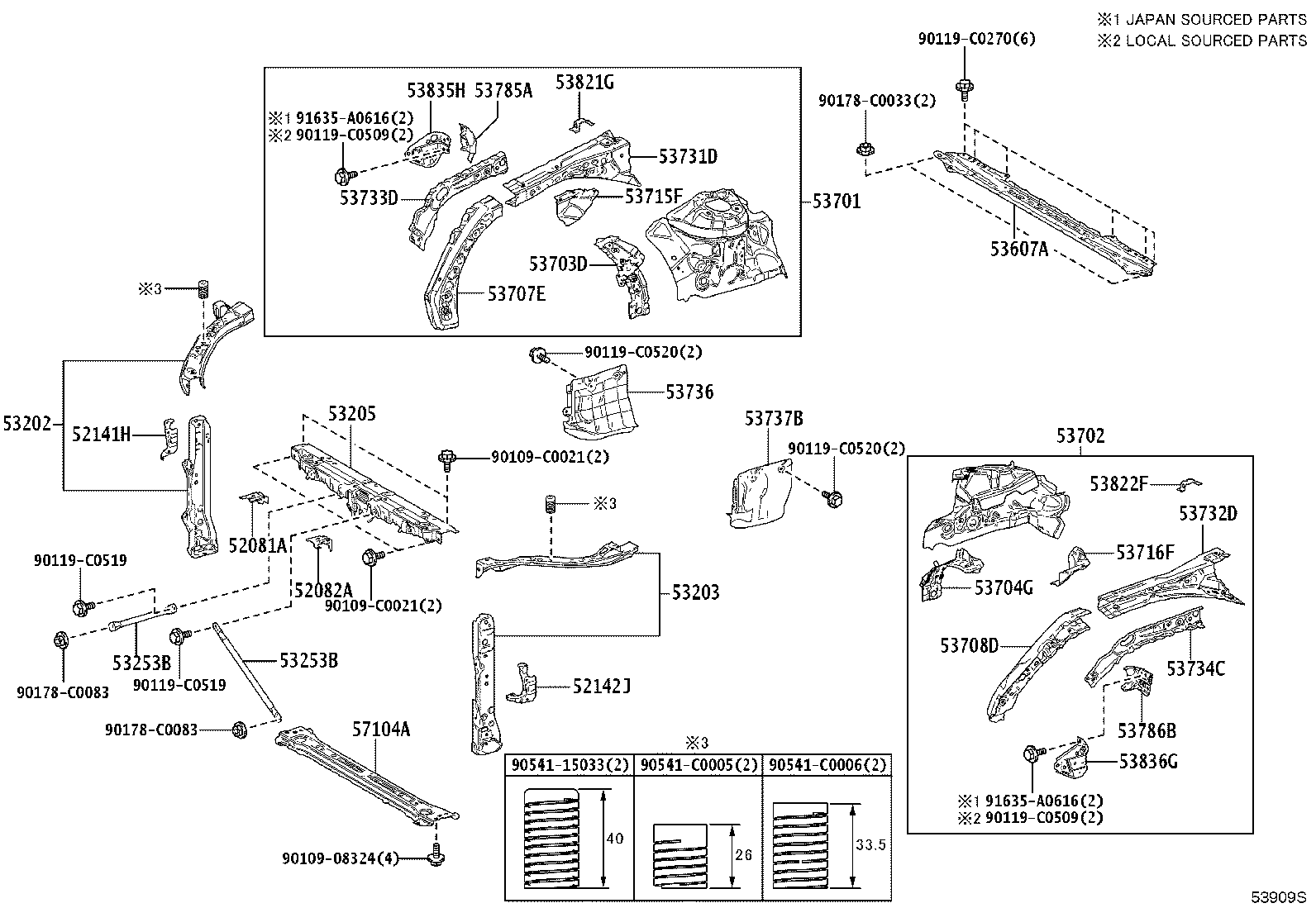 53155-07010 SEAL, RADIATOR GRILLE, NO.1 product image
