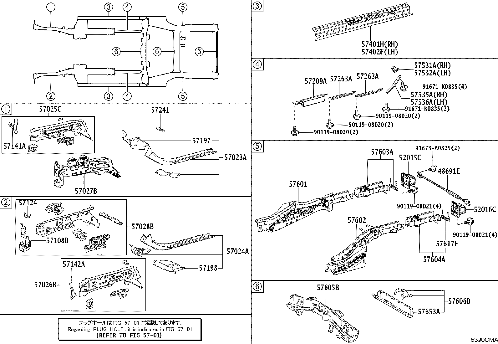 48691-52010 DAMPER, SUSPENSION TOWER product image