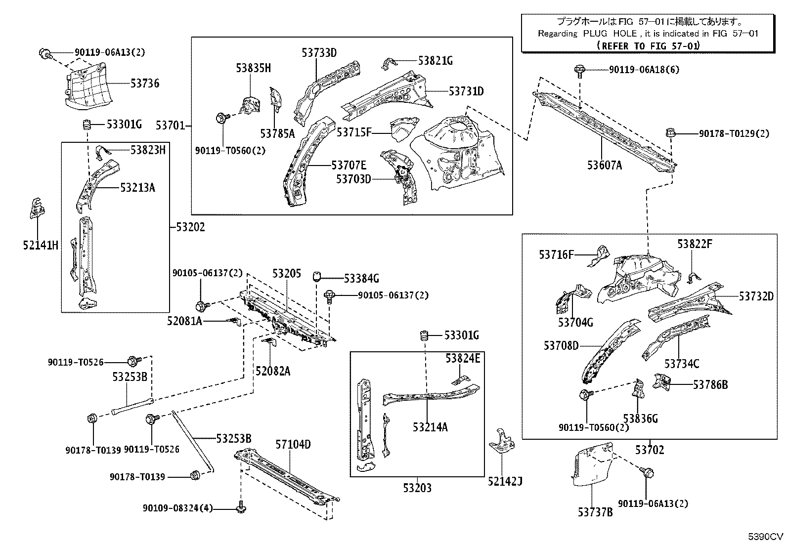 16594-F0030 GUIDE, RADIATOR AIR, NO.2 product image