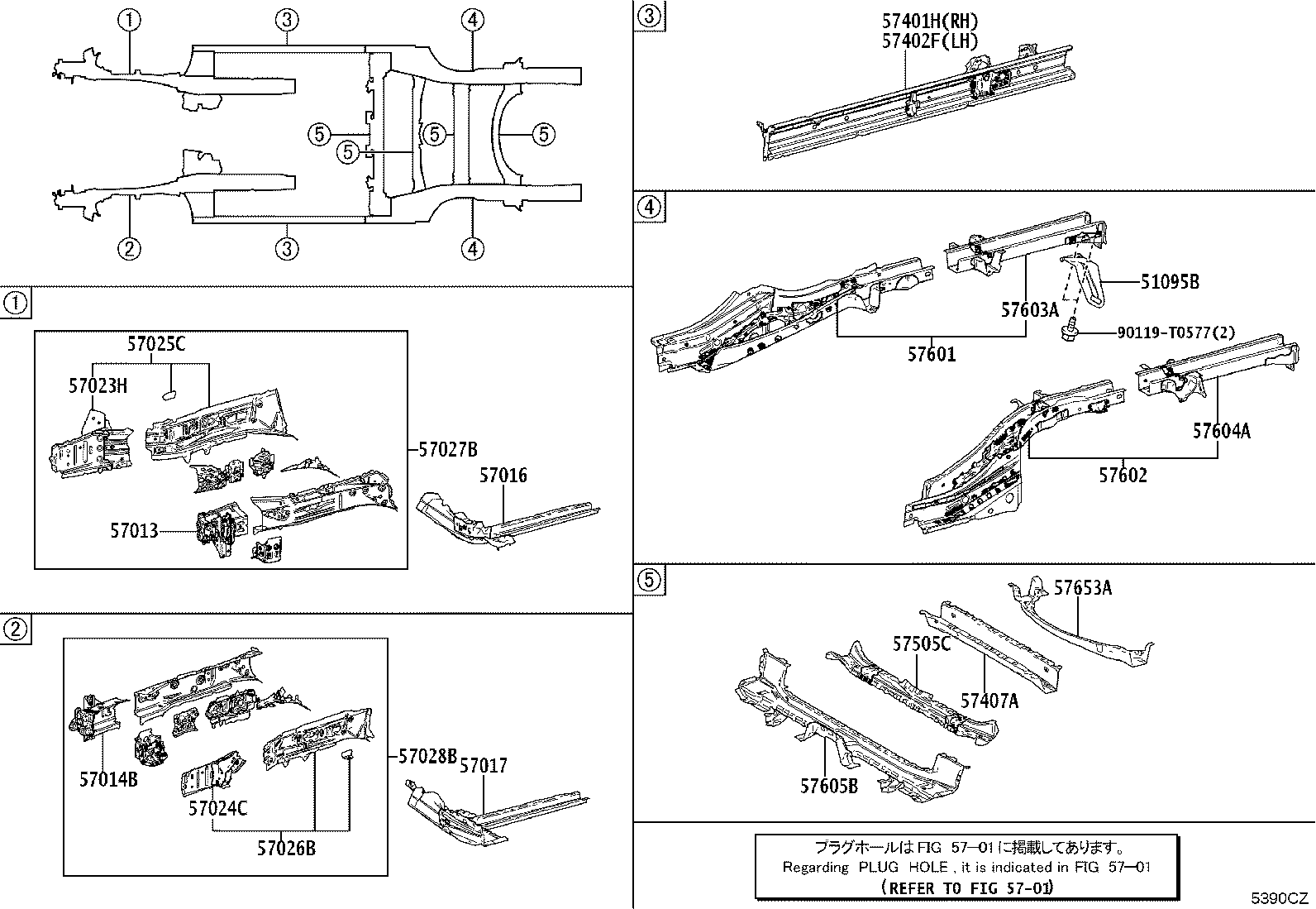 57014-06041 BRACKET SUB-ASSY, FRONT SIDE MEMBER, LH product image