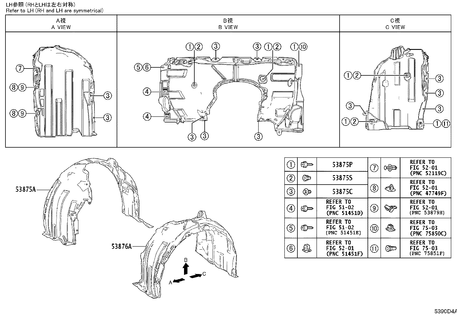 90189-T0018 Toyota Reference Part product image