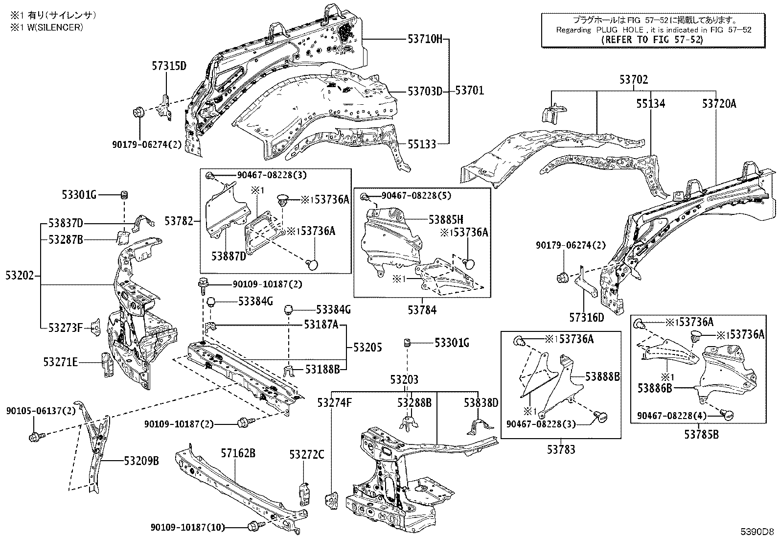 16593-25460 GUIDE, RADIATOR AIR, NO.1 RH product image