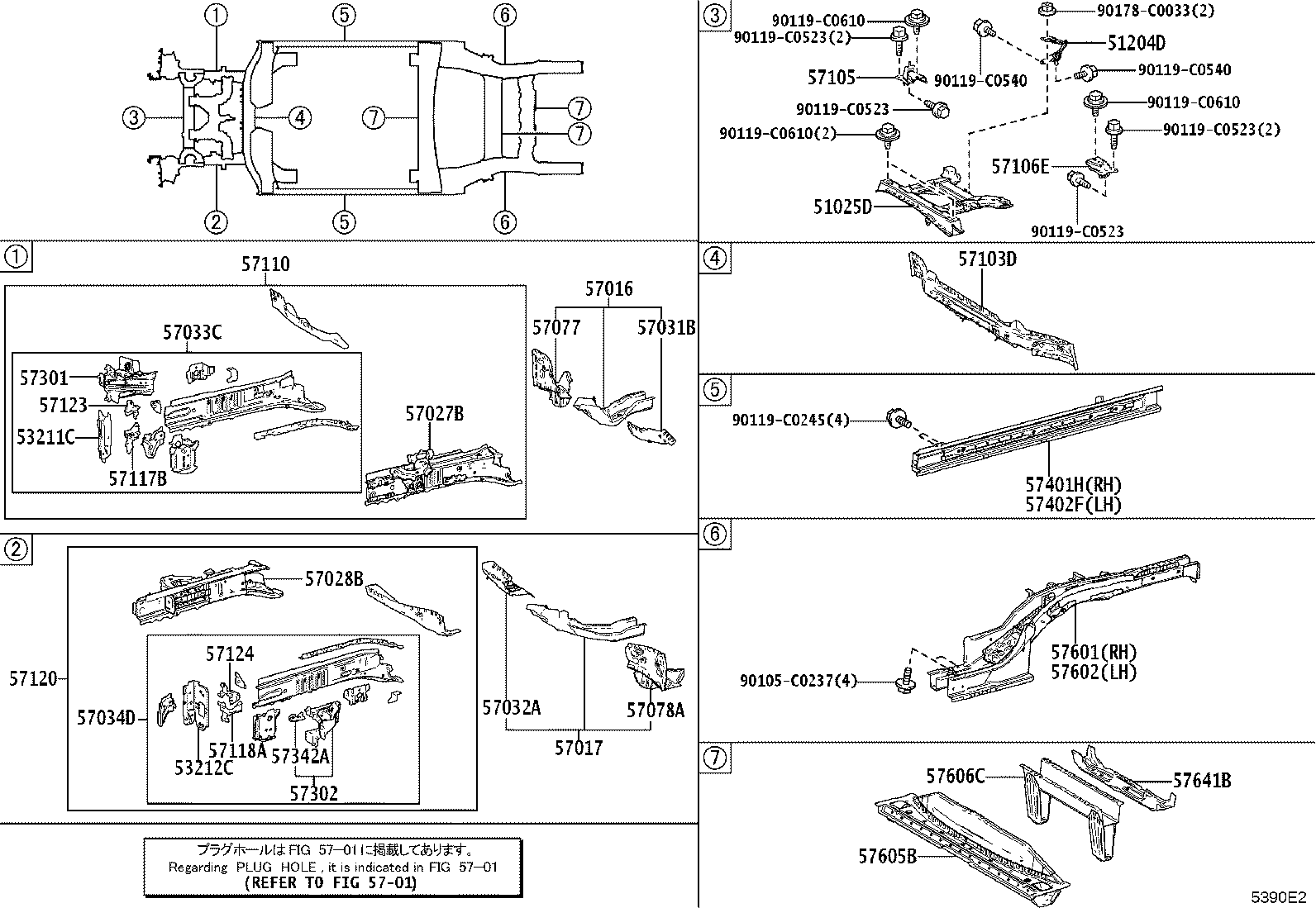 57117-03010 REINFORCEMENT, FRONT BUMPER MOUNTING, RH product image