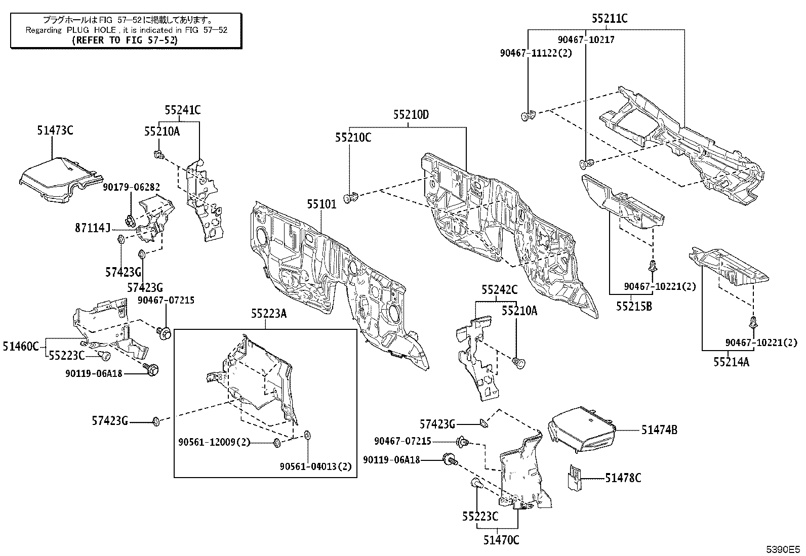 53292-60270 SEAL, RADIATOR SUPPORT, UPPER product image