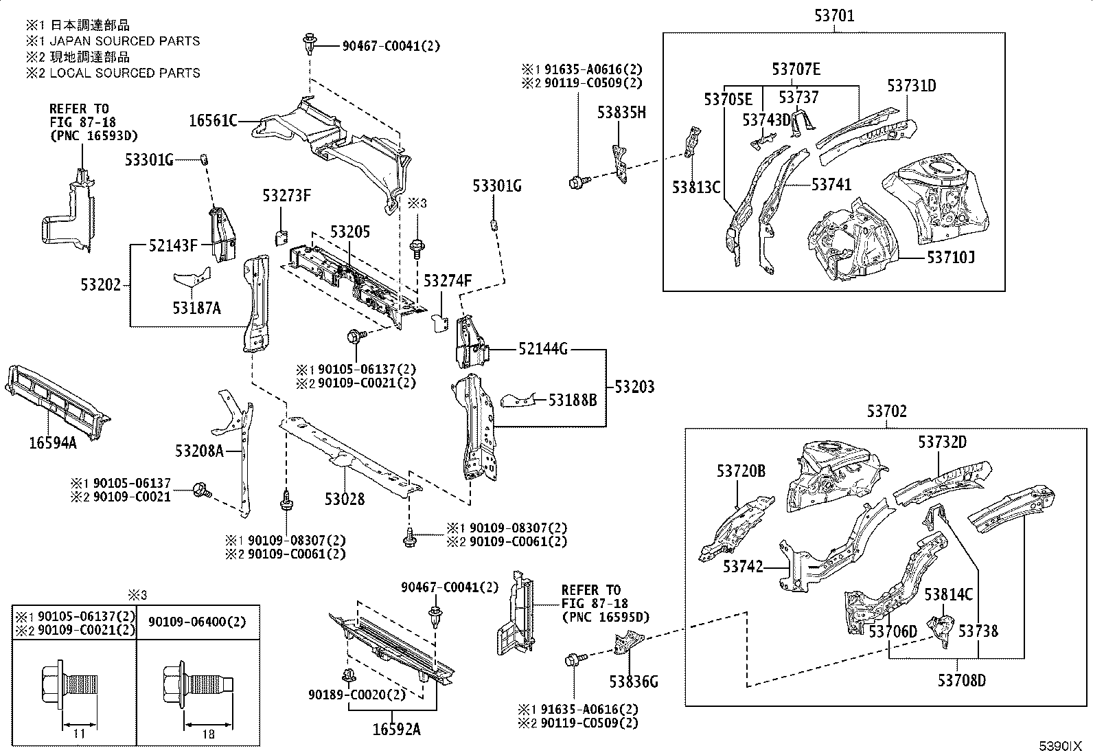 53187-0A020 STAY, RADIATOR SUPPORT, RH product image
