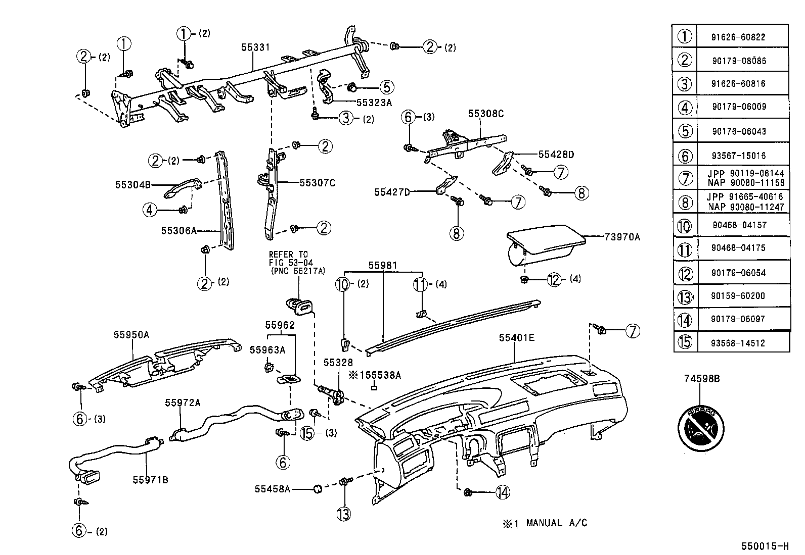55054-30010 STOPPER SUB-ASSY, GLOVE COMPARTMENT DOOR product image