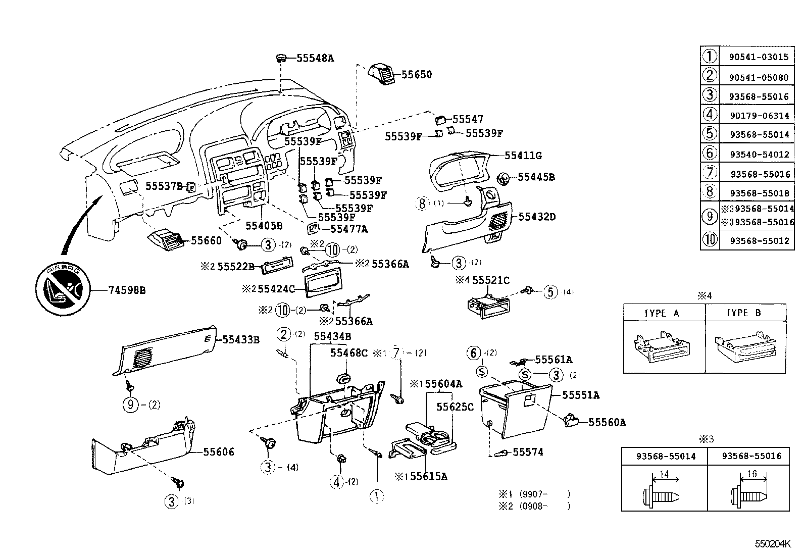 55405-26050-B0 PANEL SUB-ASSY, INSTRUMENT CLUSTER FINISH, CENTER product image
