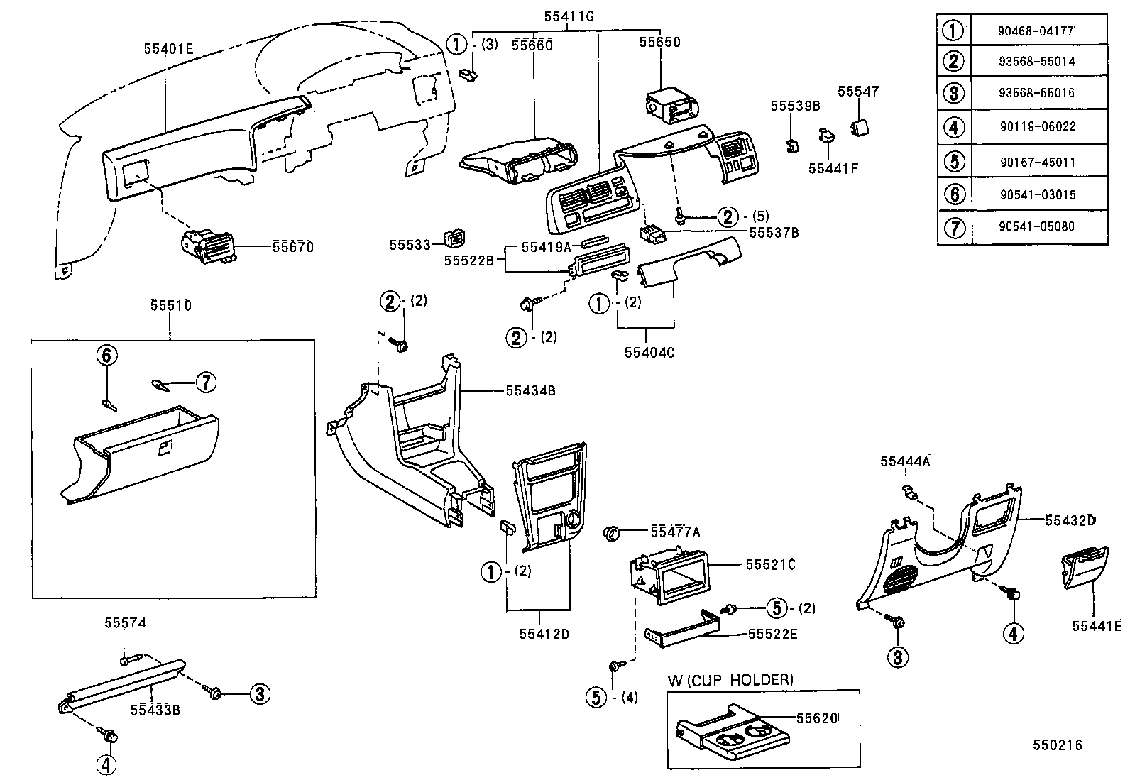 55306-12230 BRACE SUB-ASSY, INSTRUMENT PANEL, NO.1 product image