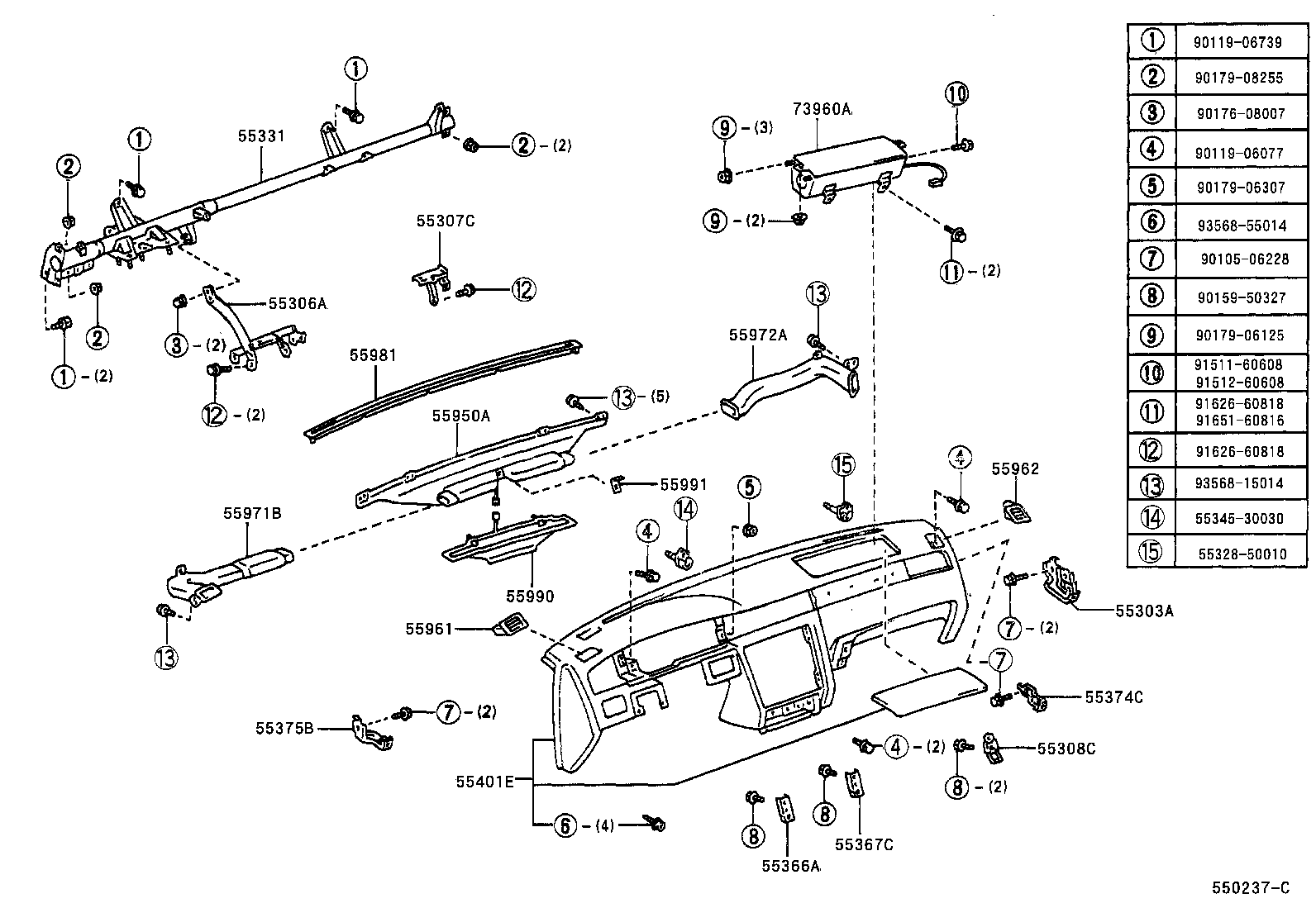 55307-30290 BRACE SUB-ASSY, INSTRUMENT PANEL, NO.2 product image