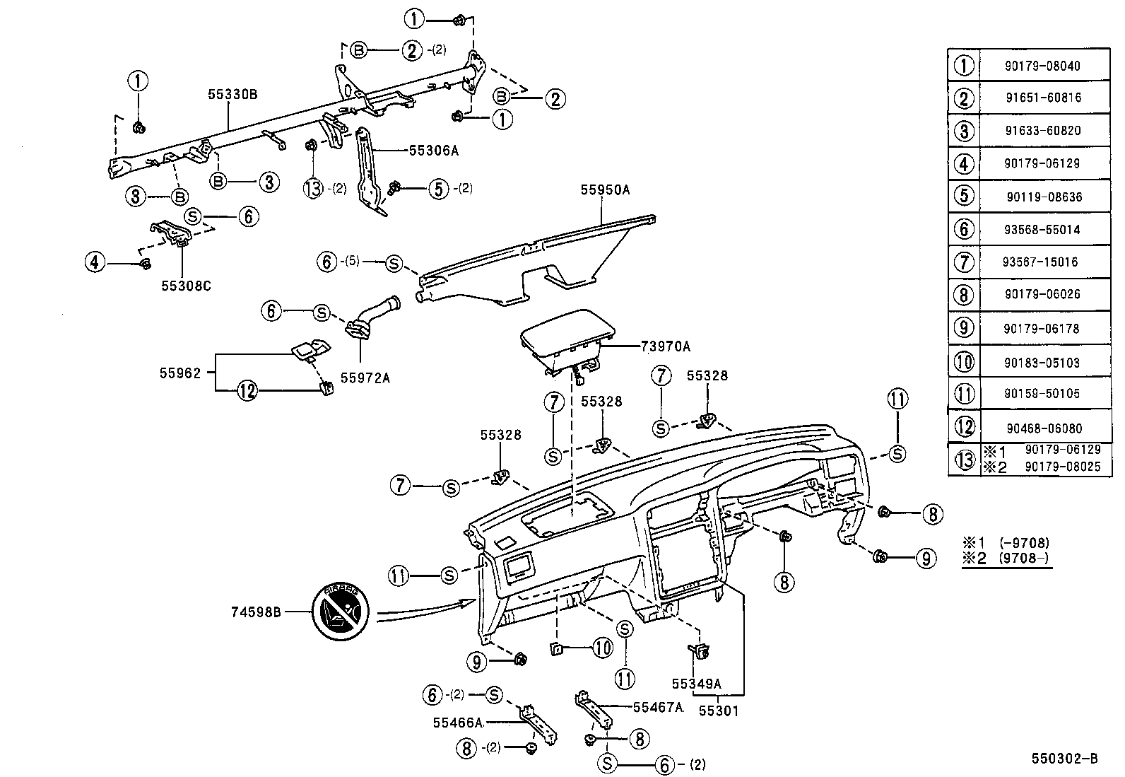 55306-20260 BRACE SUB-ASSY, INSTRUMENT PANEL, NO.1 product image