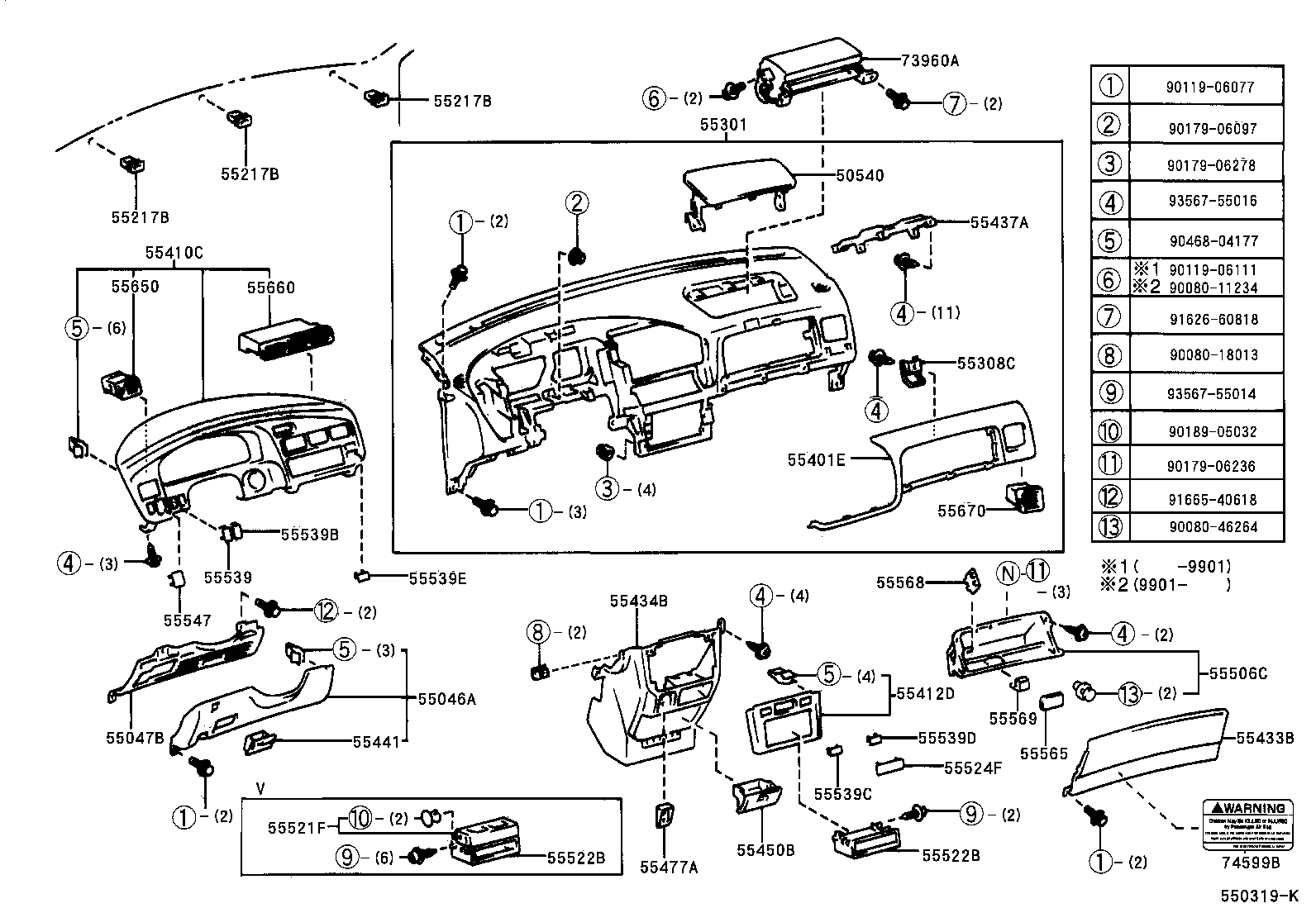 55306-08011 BRACE SUB-ASSY, INSTRUMENT PANEL, NO.1 product image