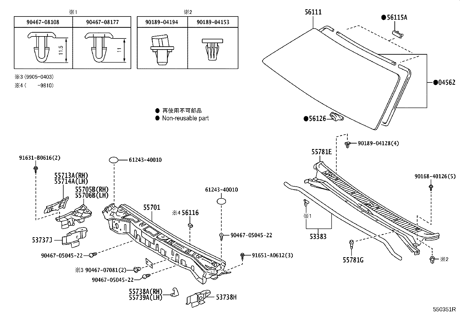 55700-43032 PANEL SUB-ASSY, COWL product image