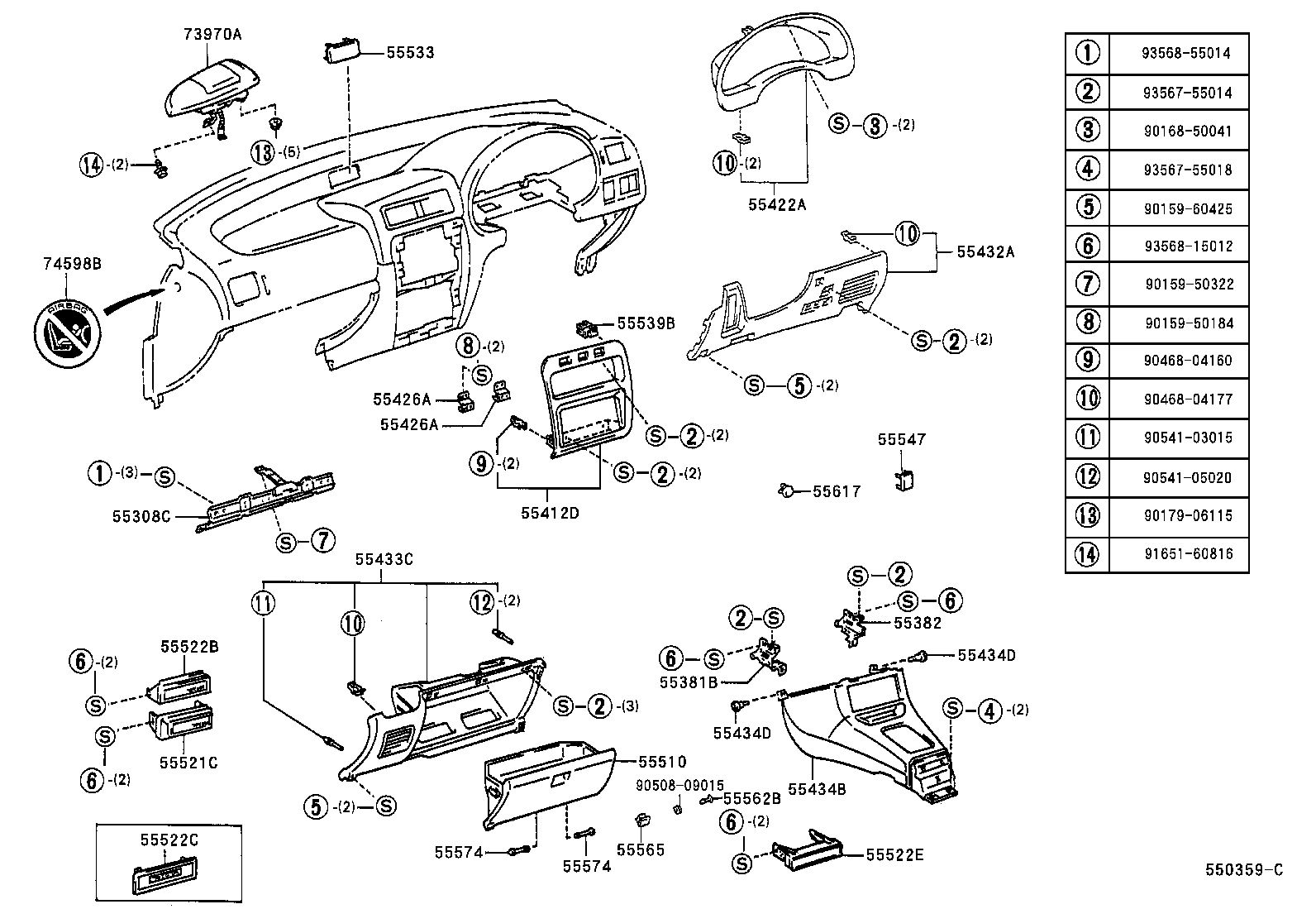 55306-10040 BRACE SUB-ASSY, INSTRUMENT PANEL, NO.1 product image