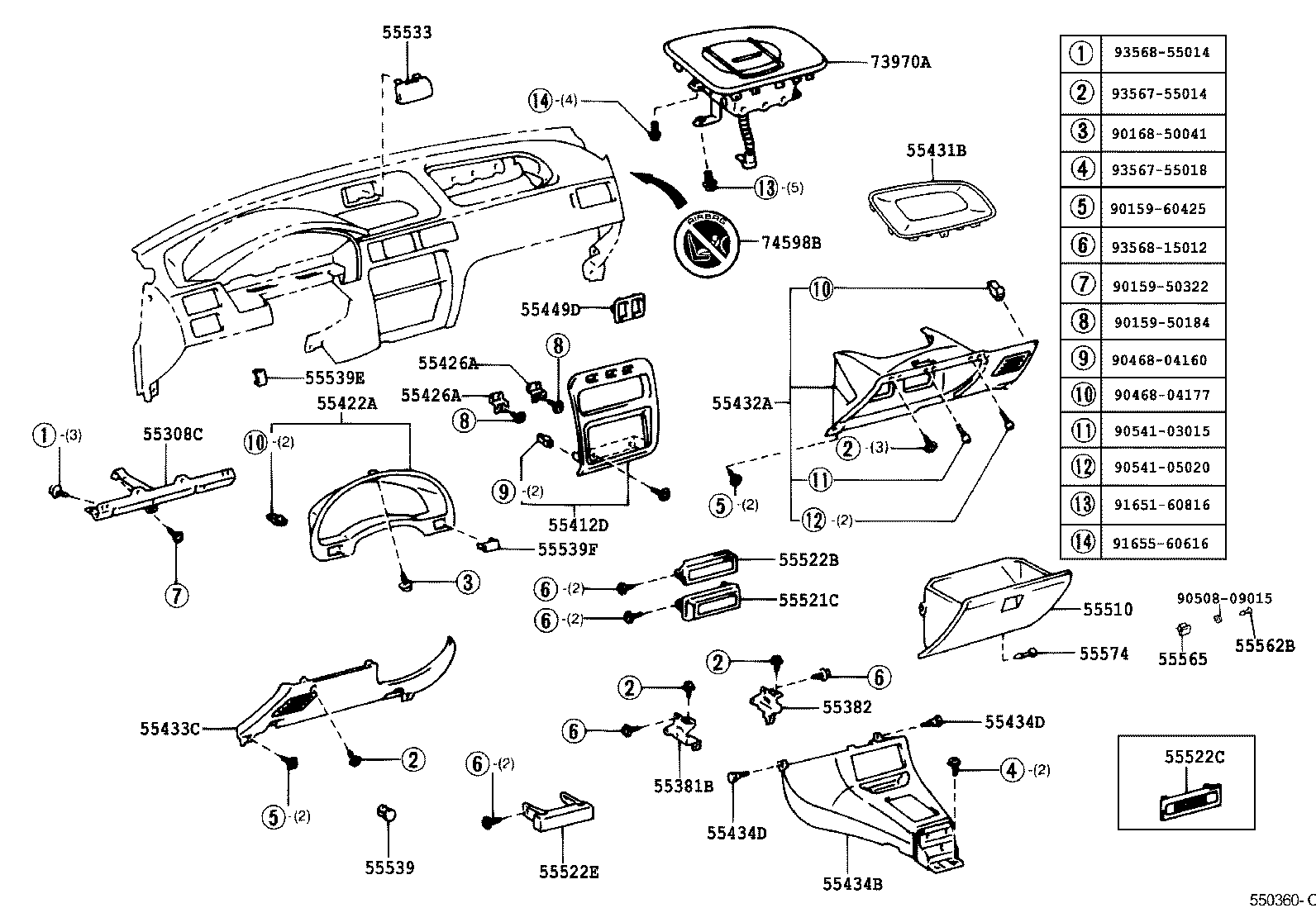 55306-10040 BRACE SUB-ASSY, INSTRUMENT PANEL, NO.1 product image