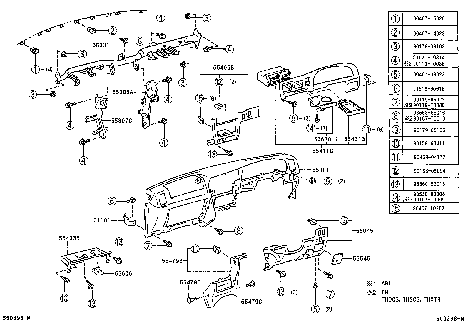 55306-04040 BRACE SUB-ASSY, INSTRUMENT PANEL, NO.1 product image