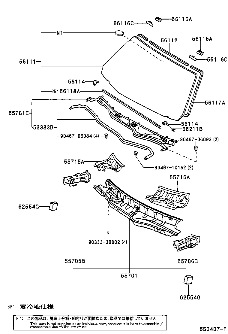 55708-30040 LOUVER SUB-ASSY, COWL TOP VENTILATOR product image