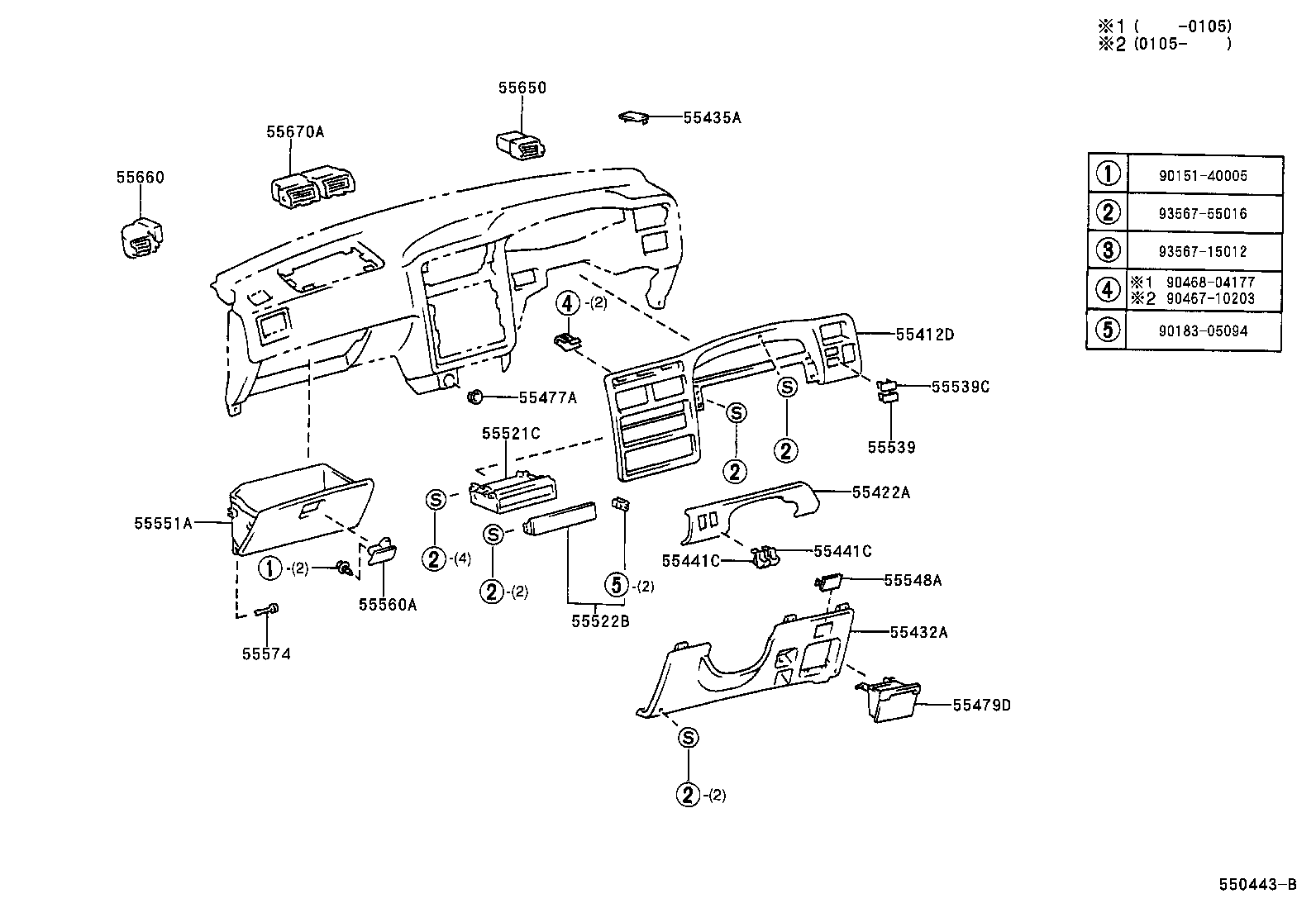 55306-20260 BRACE SUB-ASSY, INSTRUMENT PANEL, NO.1 product image