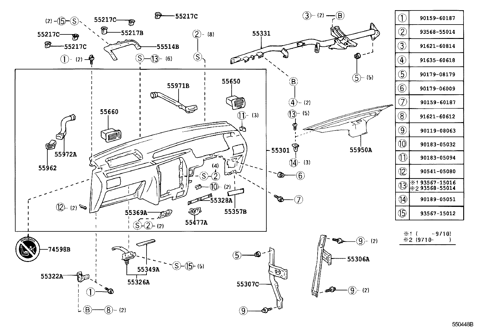55306-28130 BRACE SUB-ASSY, INSTRUMENT PANEL, NO.1 product image