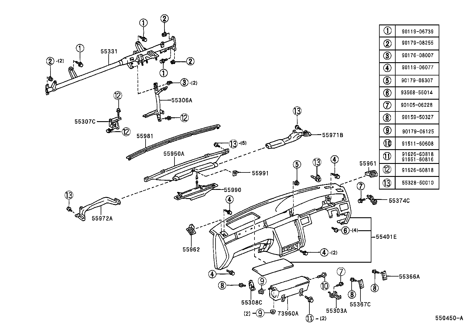 55307-30290 BRACE SUB-ASSY, INSTRUMENT PANEL, NO.2 product image