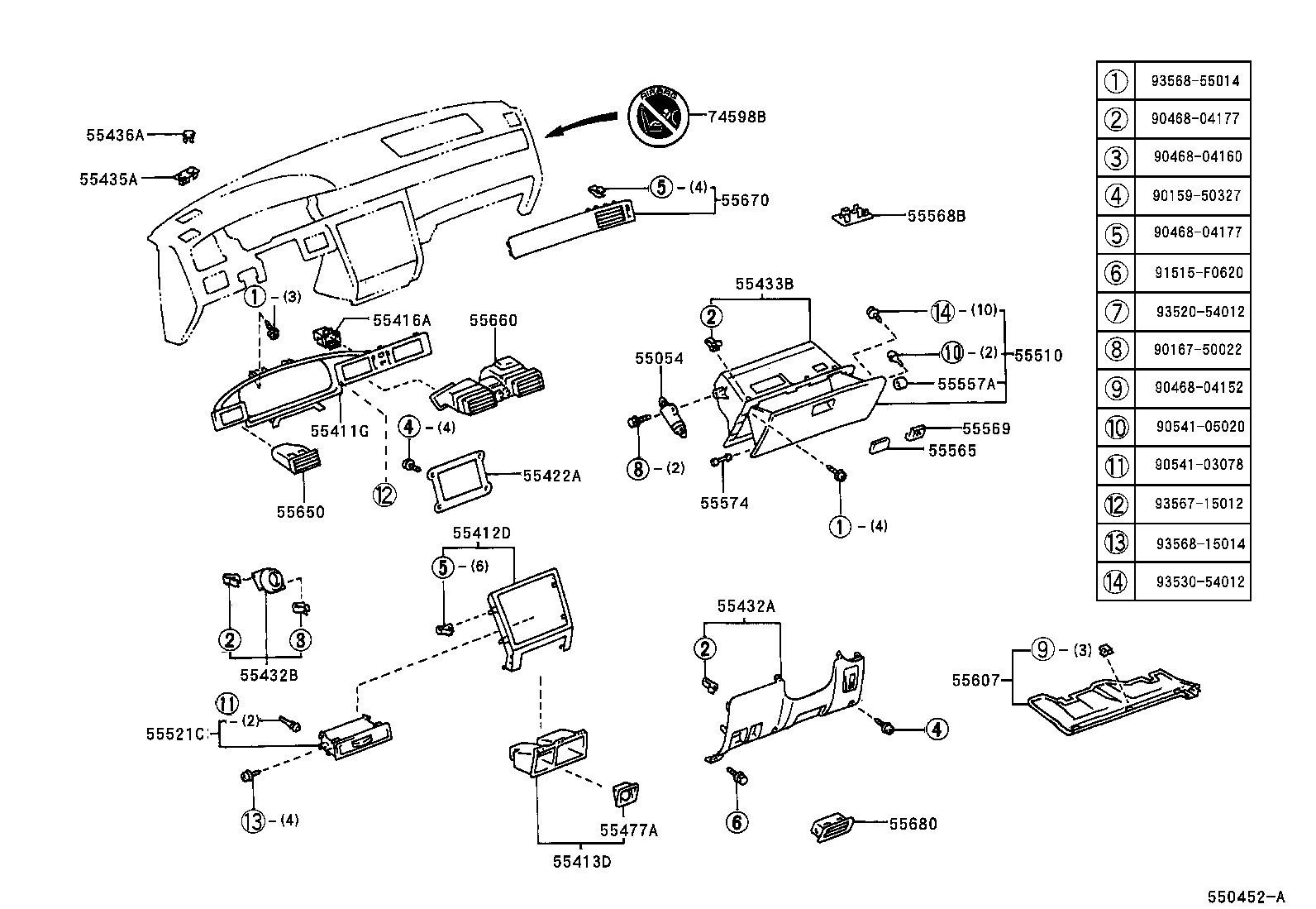 55307-30290 BRACE SUB-ASSY, INSTRUMENT PANEL, NO.2 product image