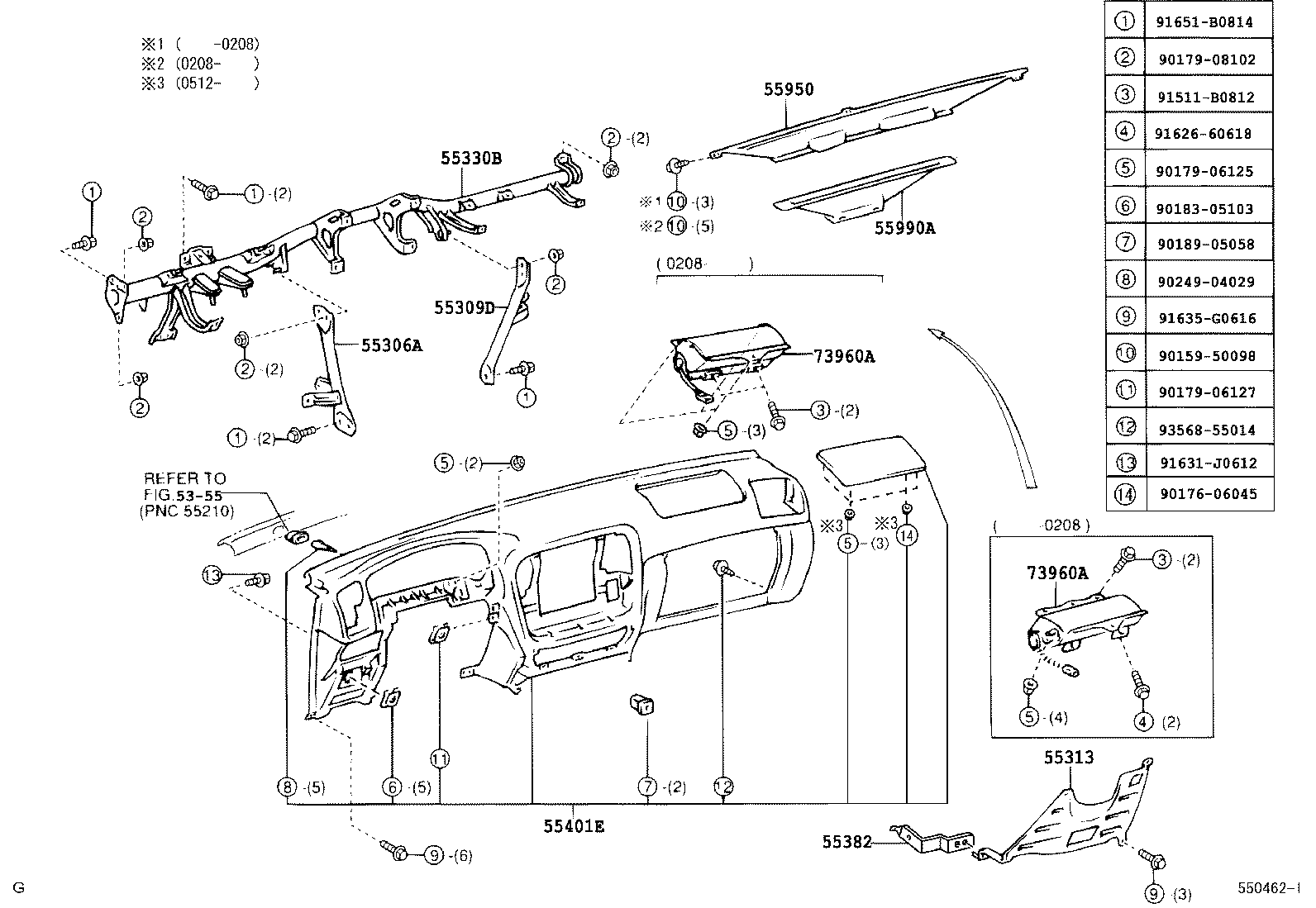 55306-60120 BRACE SUB-ASSY, INSTRUMENT PANEL, NO.1 product image