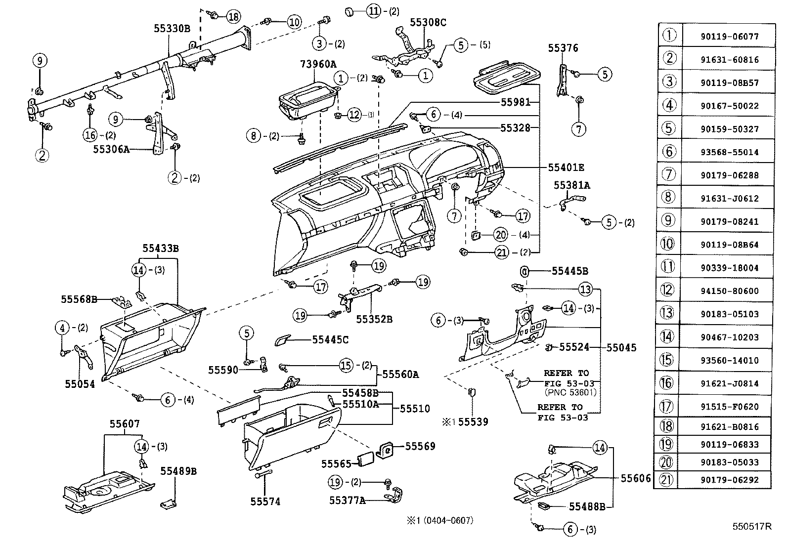 55054-51010 STOPPER SUB-ASSY, GLOVE COMPARTMENT DOOR product image