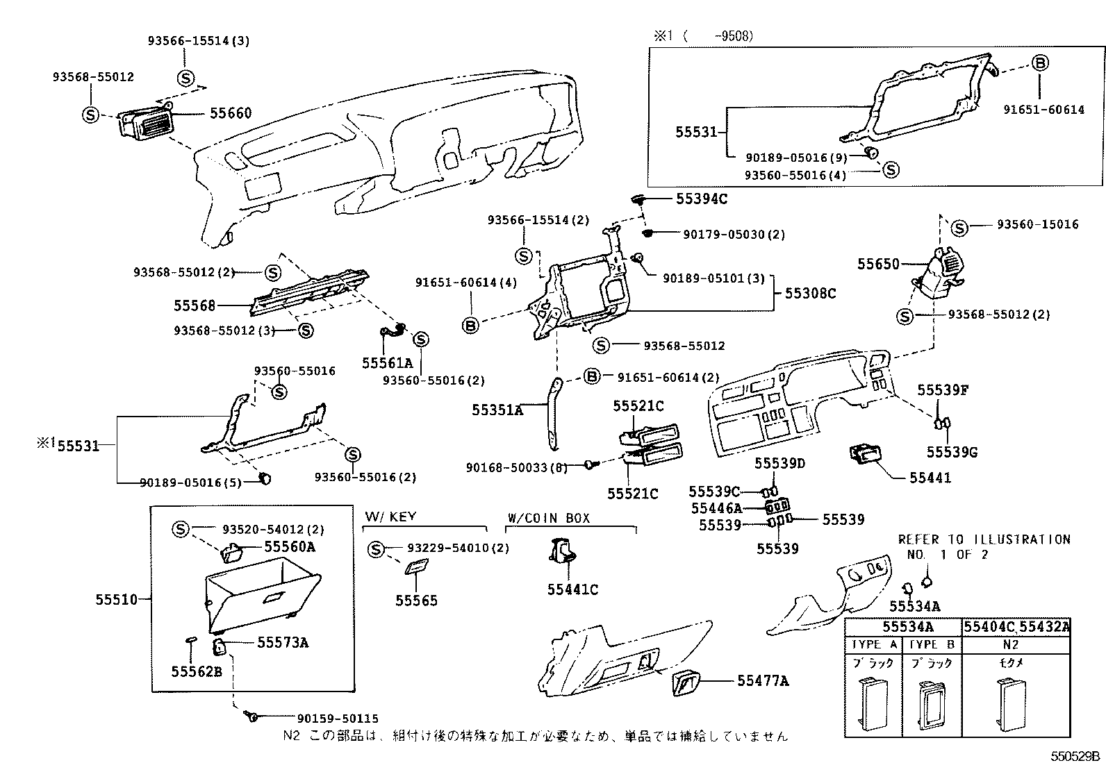 55312-26041-B0 PANEL, INSTRUMENT, LOWER product image