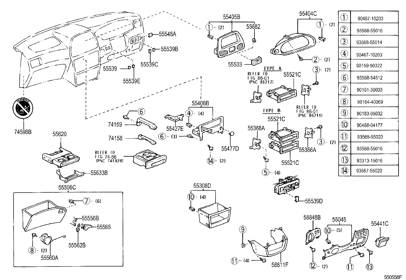 55306-28130 BRACE SUB-ASSY, INSTRUMENT PANEL, NO.1 product image