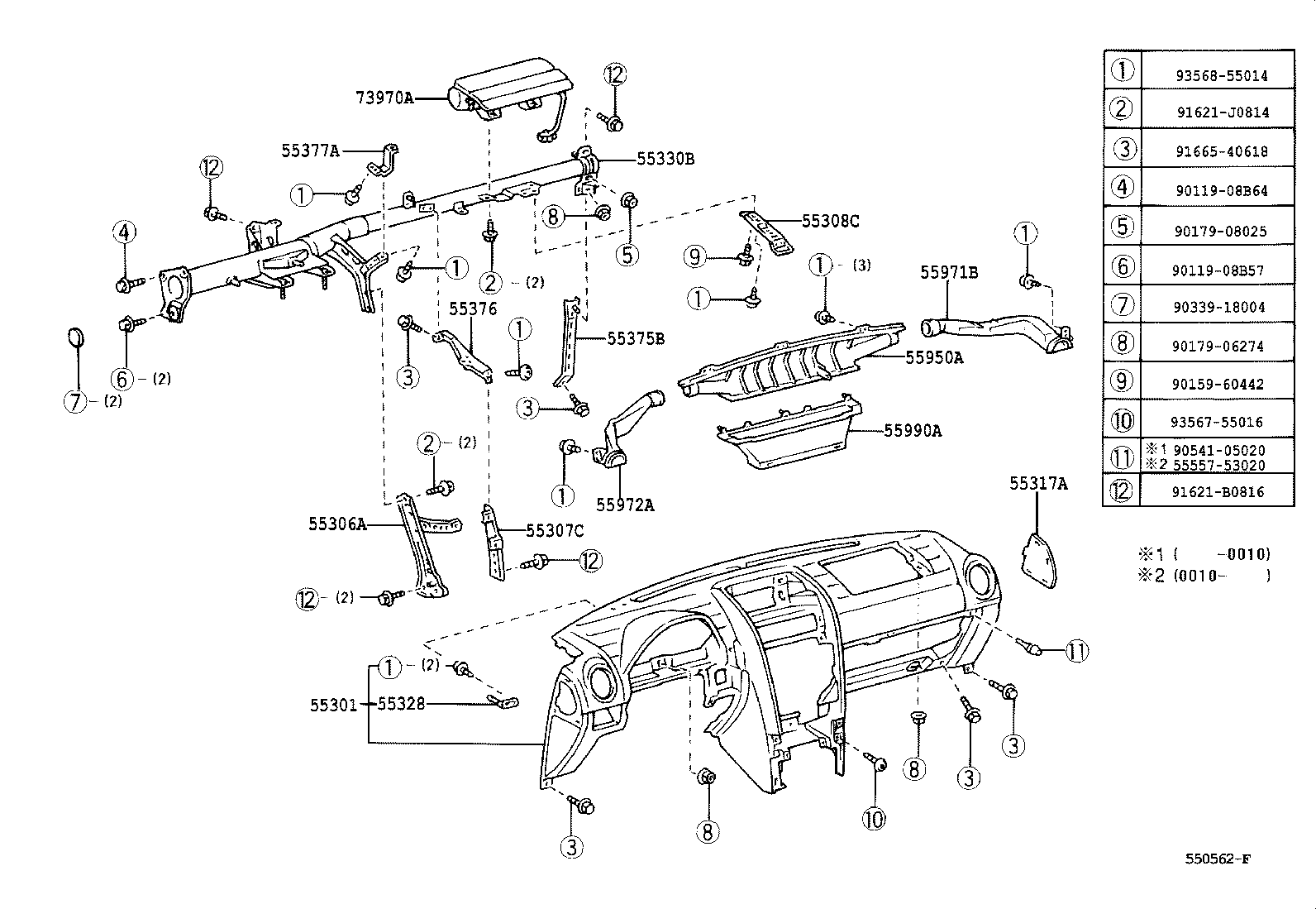 55352-53020 BRACE SUB-ASSY, INSTRUMENT PANEL, NO.2 product image