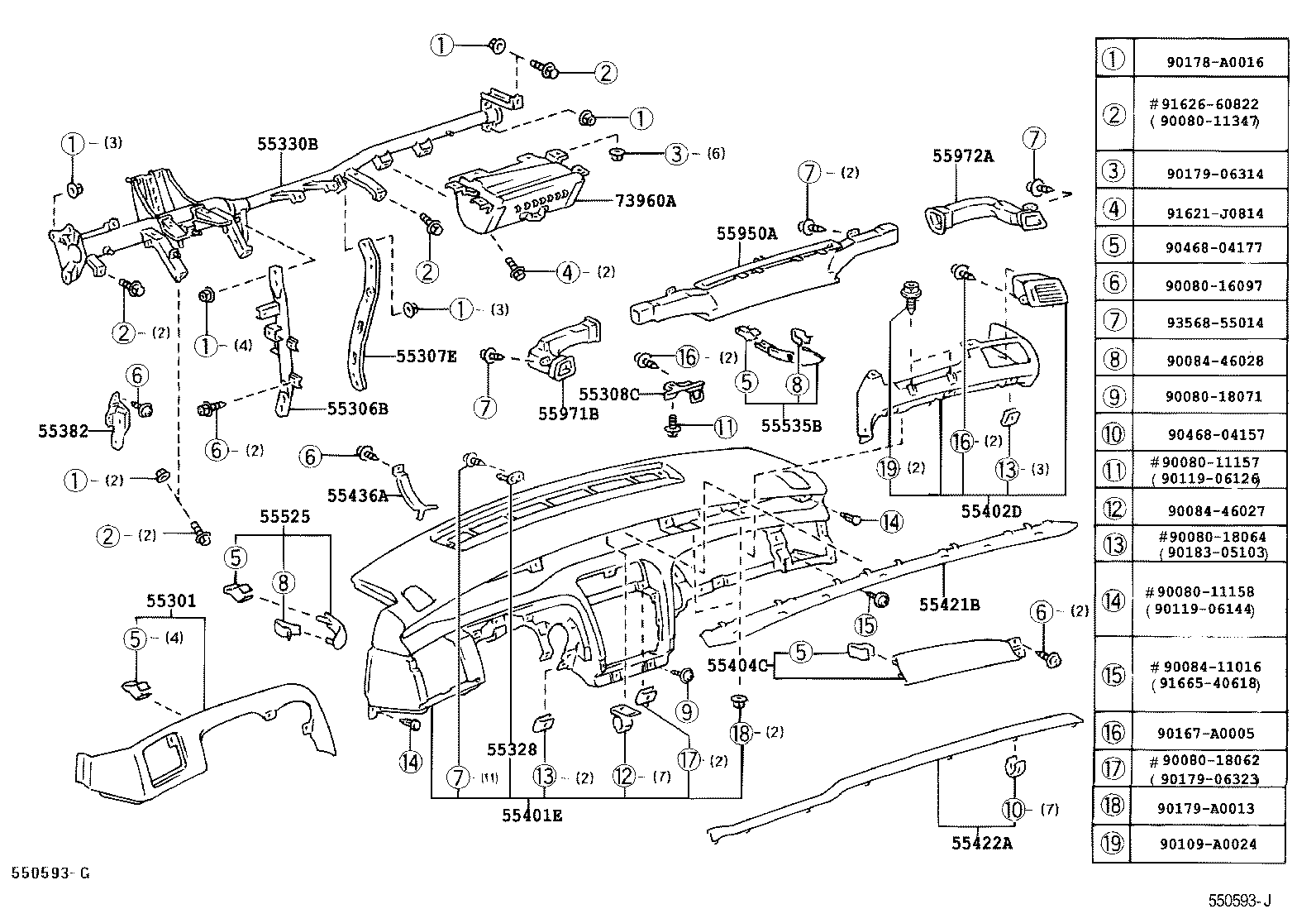 55054-AC010 STOPPER SUB-ASSY, GLOVE COMPARTMENT DOOR product image