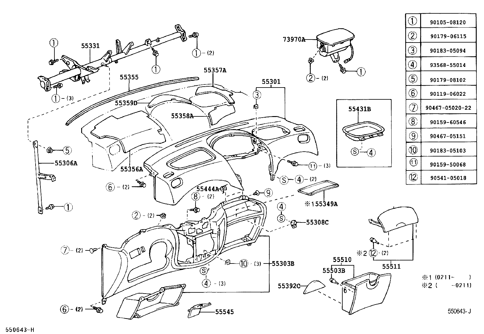 55306-52040 BRACE SUB-ASSY, INSTRUMENT PANEL, NO.1 product image
